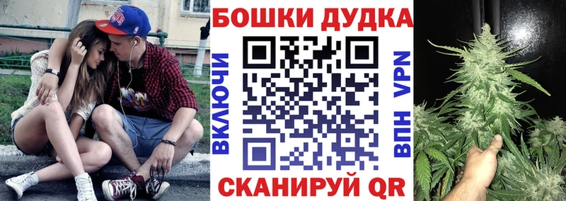 Где купить наркотики Усмань Гашиш COCAIN МЕФ