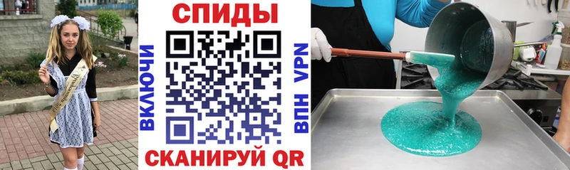 АМФ VHQ  где купить наркотик  Усмань 