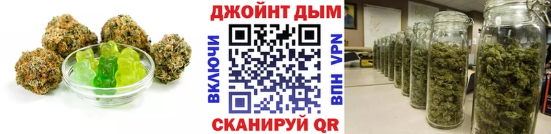 Canna-Cookies марихуана  Усмань 