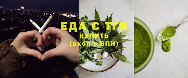 не бодяженный Абдулино