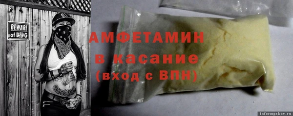 не бодяженный Абдулино