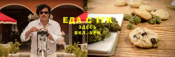 jwh Абаза