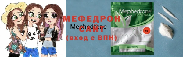 марки lsd Покров