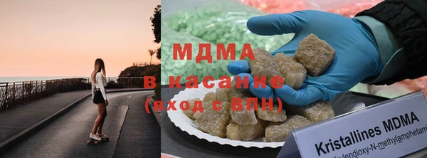героин Абинск