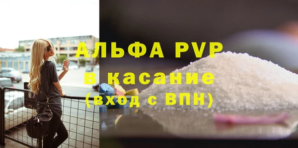 героин Абинск