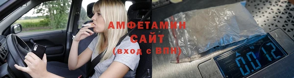 не бодяженный Абдулино