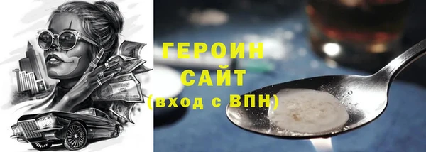 не бодяженный Абдулино