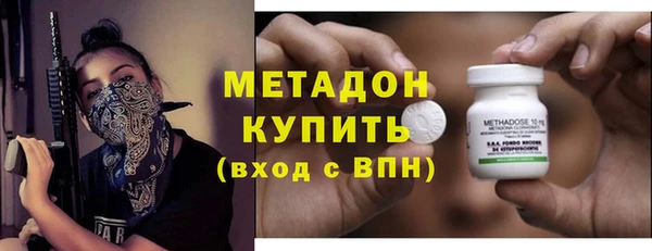 jwh Абаза