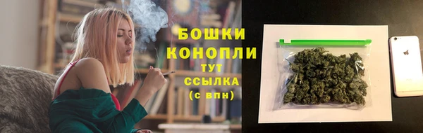 марки lsd Покров