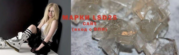 героин Абинск