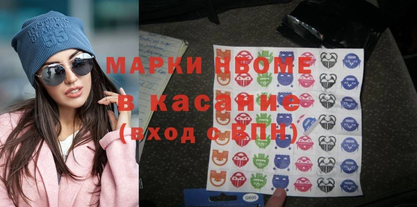 героин Абинск