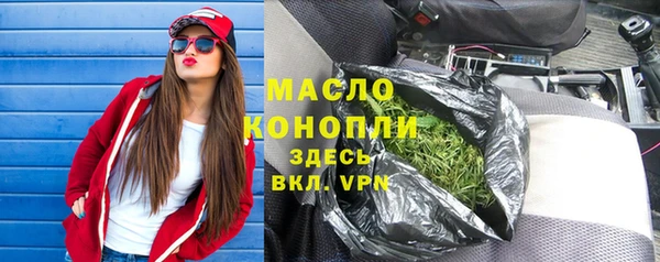 не бодяженный Абдулино