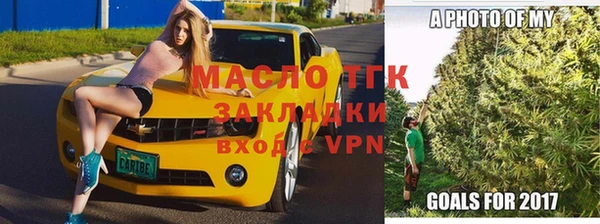 jwh Абаза