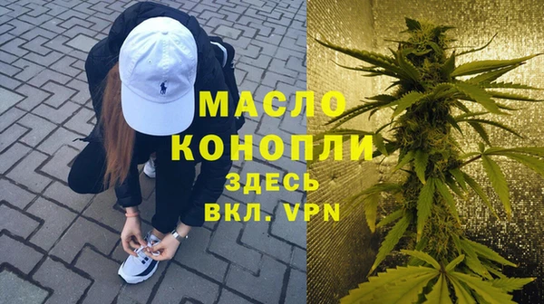 jwh Абаза