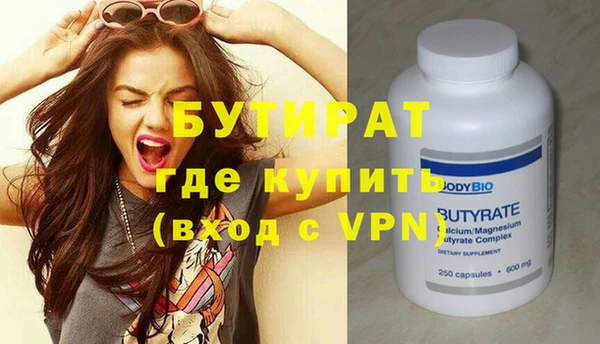 jwh Абаза