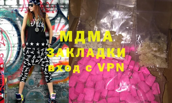 не бодяженный Абдулино