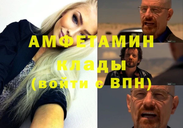 не бодяженный Абдулино