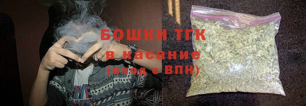 героин Абинск