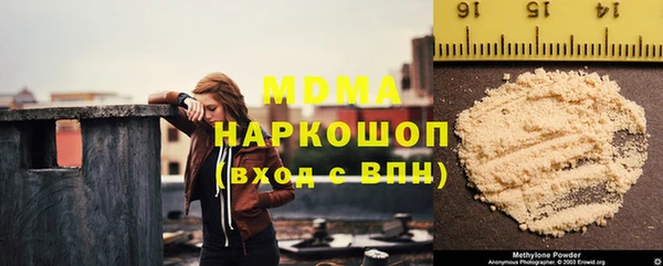 не бодяженный Абдулино